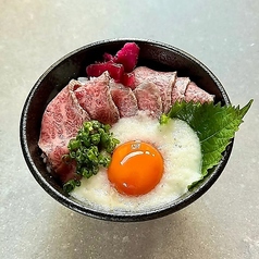 常陸牛たたきのとろ玉丼