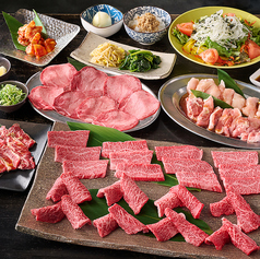 焼肉 カラスマロックのコース写真