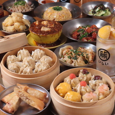 焼売酒場 いしい 西新店特集写真1