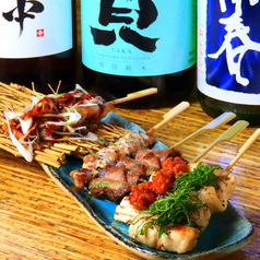 居酒屋 うらsho-ma うらしょうま特集写真1