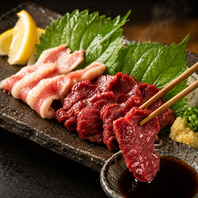 馬刺し