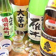 居酒屋 福吉 新宿西口店特集写真1