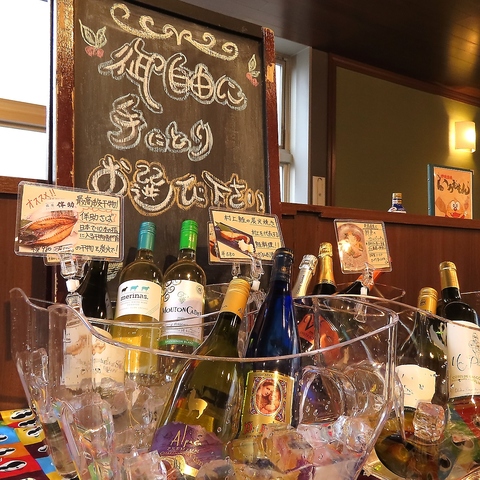 陽気なイタリアン酒場 イロエモン