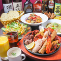居酒屋 ダルマダイニングの雰囲気1