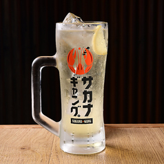 はちみつレモンサワー