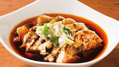 やみつき よだれ鶏