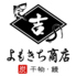 よもきち商店 代々木のロゴ
