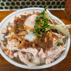 鶏肉飯(ジーローハン)