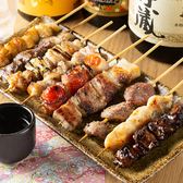 餃子居酒屋1010筑紫口店のおすすめ料理3