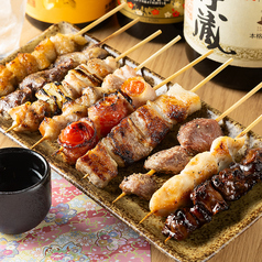 餃子居酒屋1010筑紫口店のおすすめ料理3