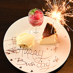 らぁ麺 しら山 キッチン maoのコース写真