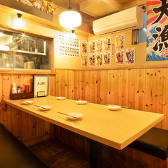 居酒屋大悟 西国分寺店の雰囲気1