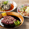 炭火焼肉 昭和ホルモン 阪神尼崎店のおすすめポイント3