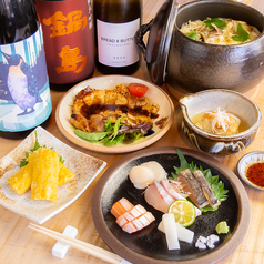 恵食喫酒ほまれのコース写真