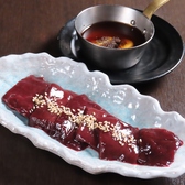 焼肉 ハクトのおすすめ料理3