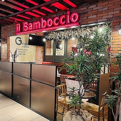 il Bamboccio イル バンボッチョ 名古屋駅店特集写真1
