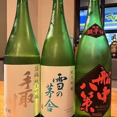 うどん酒場 つむぎの雰囲気3