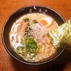 こがし醤油らぁ麺！
