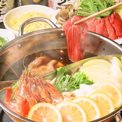 岡山の 塩レモン 特集 グルメ レストラン予約 ホットペッパーグルメ