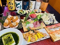 寿司居酒屋 七福 藤沢店のコース写真
