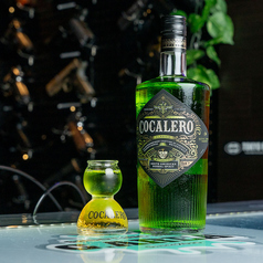 シューティングバー G AREA ジーエリア 立川店のおすすめドリンク2