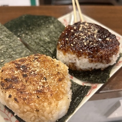 焼きおにぎり(特製みそ)