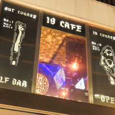 No 19cafe ナンバージュウキュウカフェの外観2