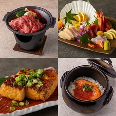 和咲美 wasabi 新潟駅前店のコース写真