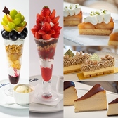 Pelican Moon ペリカンムーン Caffe & Dining Bar 一之江店のおすすめ料理3