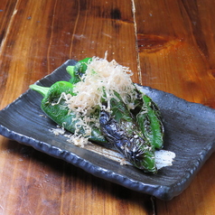 万願寺ししとう