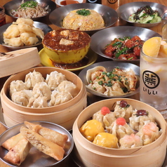 焼売酒場 いしい 西新店特集写真1