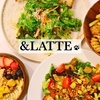 &LATTE アンドラッテ