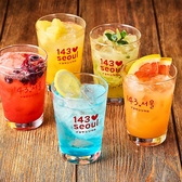 韓国カフェ イヨサンソウルのおすすめ料理2