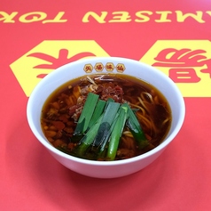 矢場味仙 恵比寿店のおすすめ料理1