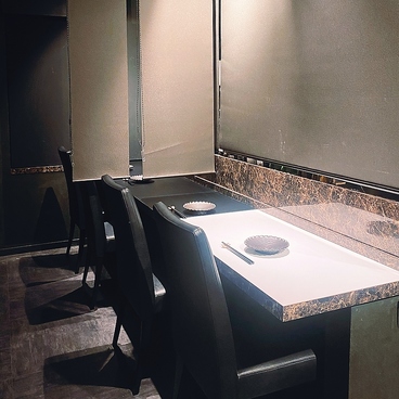 和風ダイニング 雅 MIYABI 大船の雰囲気1