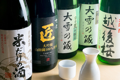 北海道十割 蕎麦群 ル・トロワ店の特集写真