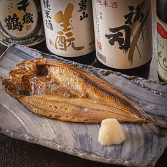 羅臼産 真ほっけ焼(一尾)