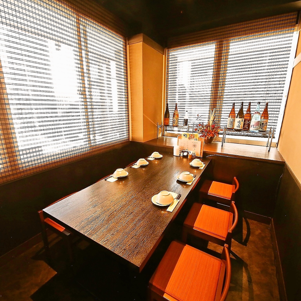橿原神宮前駅 居酒屋 完全個室 和食 海鮮 焼き鳥 飲み放題  宴会 女子会 会食 日本酒 合コン 誕生日