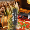 仙台酒場 仙台駅前店