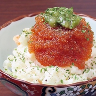 おいしいおばんざい、ご堪能ください。