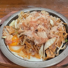 富士宮焼きそば