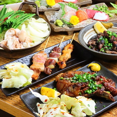 居酒屋 うらsho-ma うらしょうま特集写真1