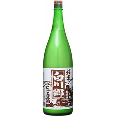 ≪にごり酒≫白川郷[岐阜/にごり酒/日本酒度:-25.0/酸度:1.8]