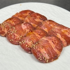 味わいタン塩