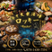 ロッキー Rocky 掛川店