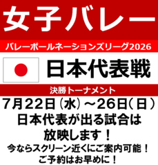 BeeRUSH ビーラッシュ ミナミ店のコース写真