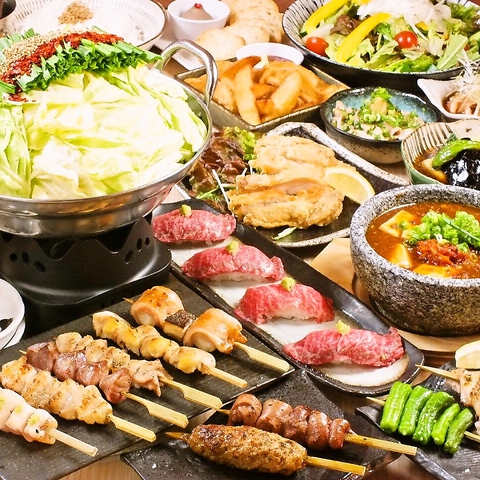 �₫�Ƃ�� ���݂��� ��{ 1���X