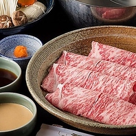 上質な国産牛を使用したしゃぶ禅名物