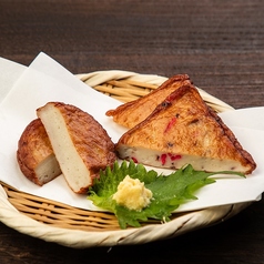 薩摩揚げ2種盛
