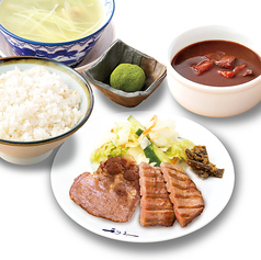 ・AorBからお好きな牛たん焼1品・牛たんカレーまたは牛たんシチュー・麦飯・テールスープ・和菓子